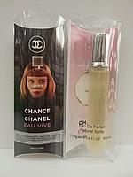 Chanel Chance Eau Vive women 20ml. Купить туалетную воду недорого в интернет-магазине.