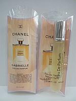 Chanel Gabrielle women 20ml. Купить туалетную воду недорого в интернет-магазине.