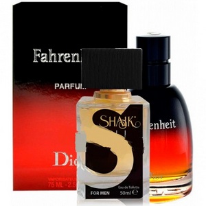 Tуалетная вода для мужчин SHAIK 141 (идентичен DIOR Fahrenheit Parfum Men ) 50 ml. Купить туалетную воду недорого в интернет-магазине.